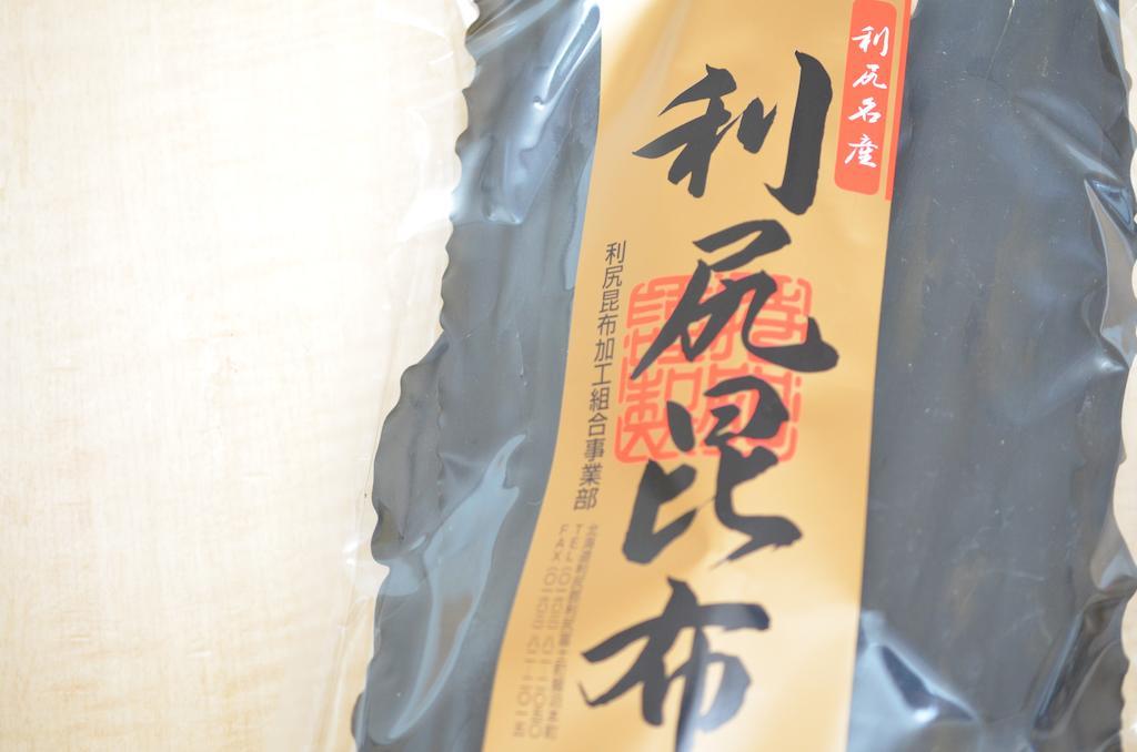Tanakaya Hinageshikan Rishiri Exteriör bild