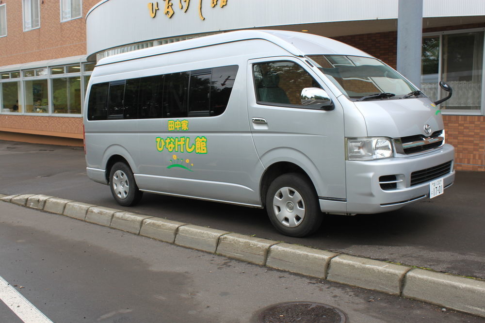Tanakaya Hinageshikan Rishiri Exteriör bild