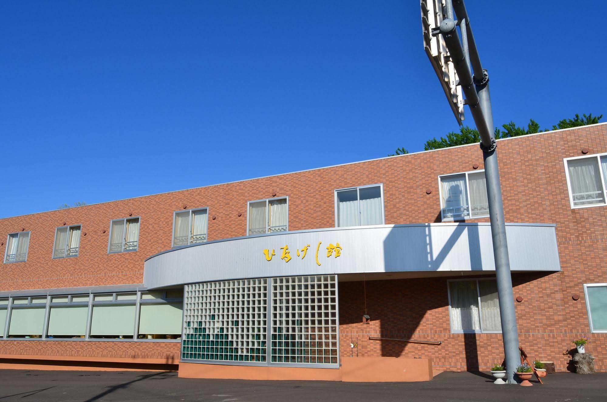 Tanakaya Hinageshikan Rishiri Exteriör bild
